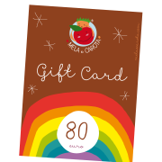 mela e carota : gift card